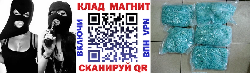 Купить Николаевск Амфетамин  Меф мяу мяу  mega ссылки  МАРИХУАНА  ТГК 