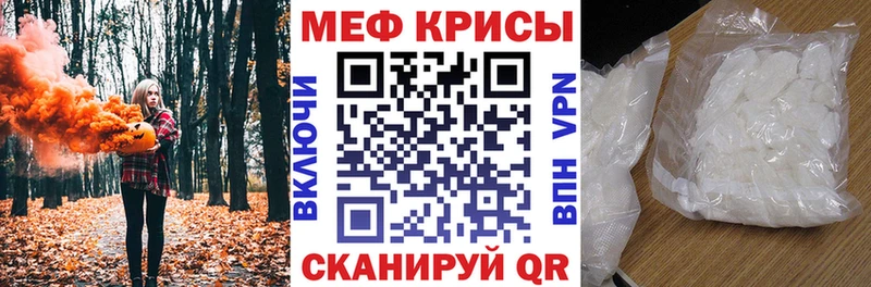 MDMA Николаевск