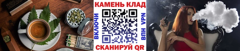 гидра сайт Николаевск Cannafood марихуана где можно купить наркотик