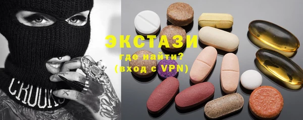 не бодяженный Алзамай