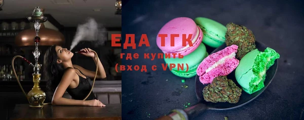 не бодяженный Алзамай