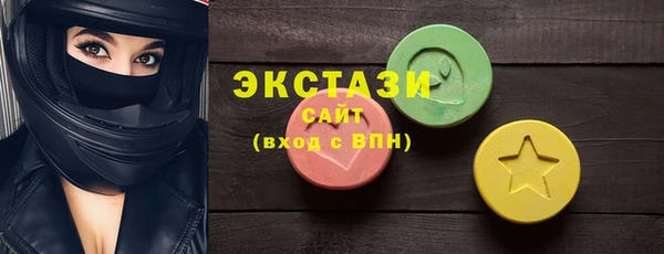 apvp Алексин