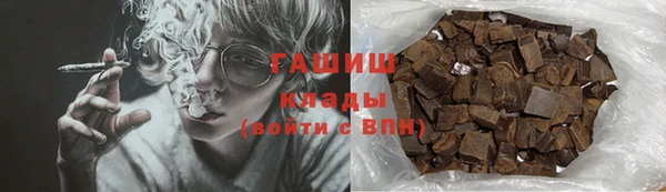 apvp Алексин