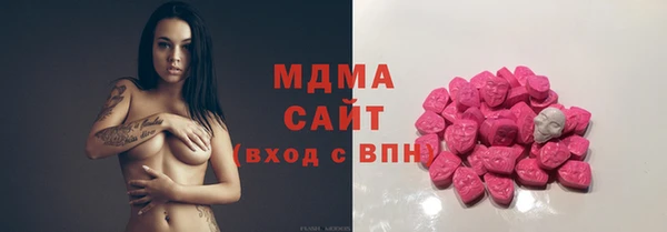 не бодяженный Алзамай