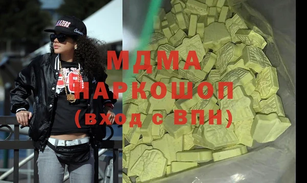 не бодяженный Алзамай