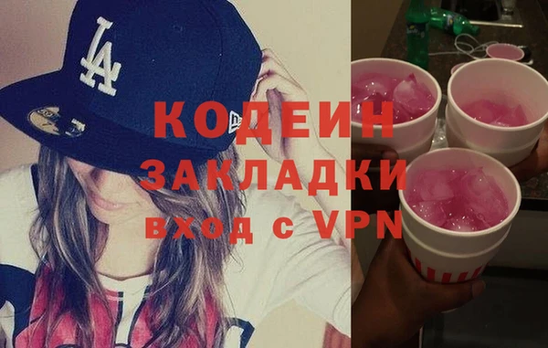 mdma Сатка