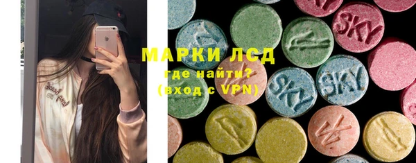 не бодяженный Алзамай