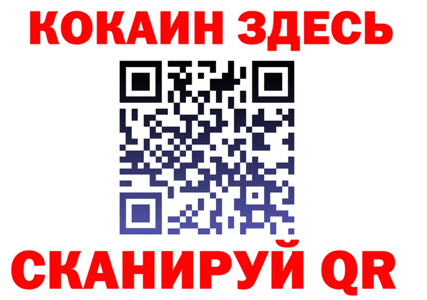 A-PVP СК зеркало это kraken Николаевск