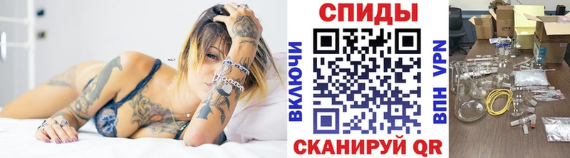 дарнет шоп  Николаевск  Метамфетамин Декстрометамфетамин 99.9% 